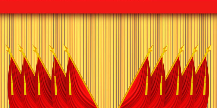 十面紅旗