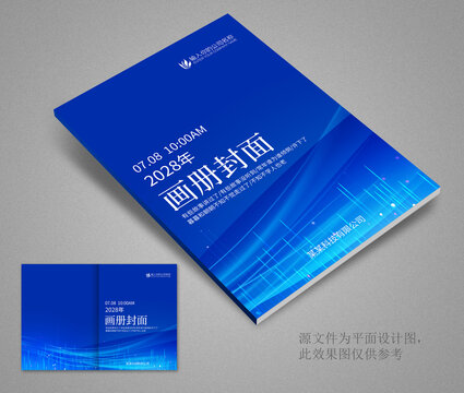 畫冊封面