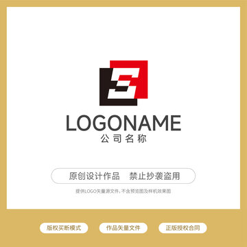 电子企业logo字母S