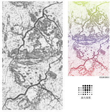 彩色圆点激光镂空图案