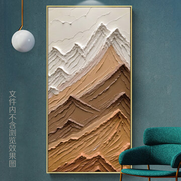 抽象山水風景肌理畫