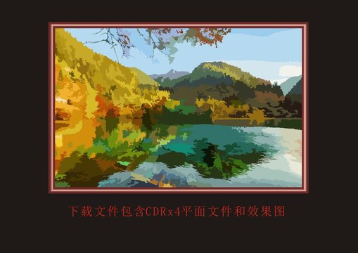 水墨畫植物山峰湖泊植物風(fēng)景