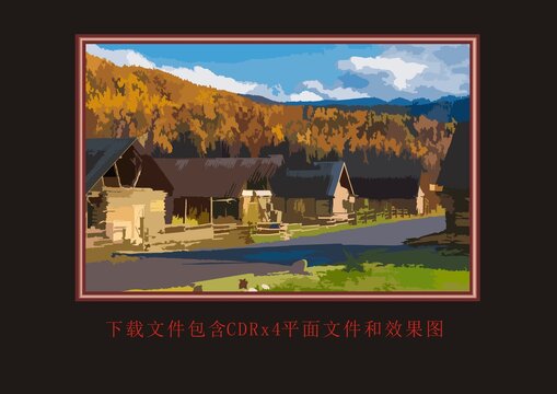 自然風(fēng)景小屋森林藍(lán)天白云