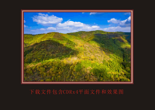 矢量蓝天白云山峰草原风景