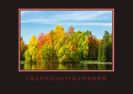 矢量潑墨森林湖泊植物風(fēng)景畫