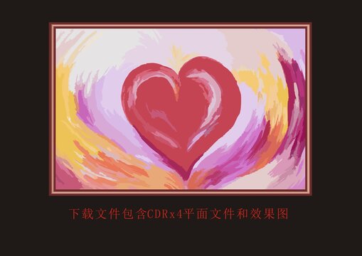 愛心油畫愛心裝飾畫底紋線條
