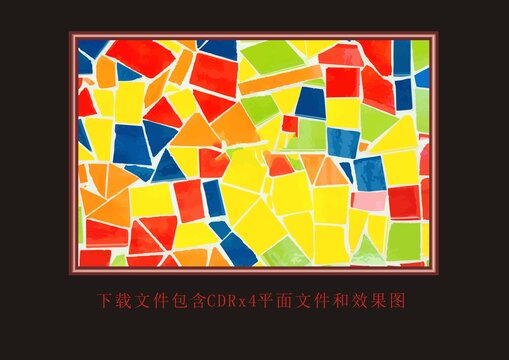 油畫幾何潑墨色塊漸變