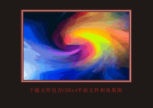 抽象油画装饰画色块底纹