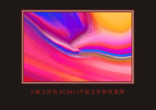 色塊漸變條紋底紋