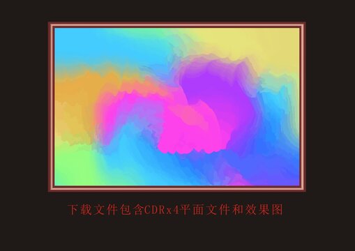 抽象油畫潑墨色塊漸變底紋