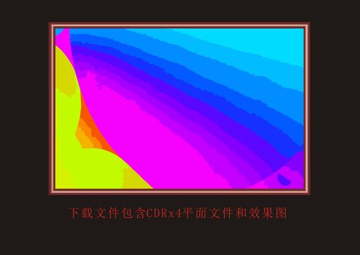 潑墨油畫條紋底紋顏色搭配