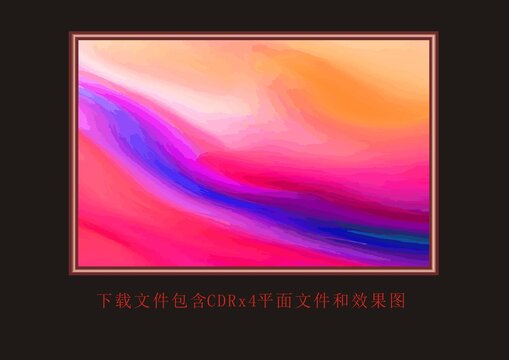 顏色漸變壁紙背景線條