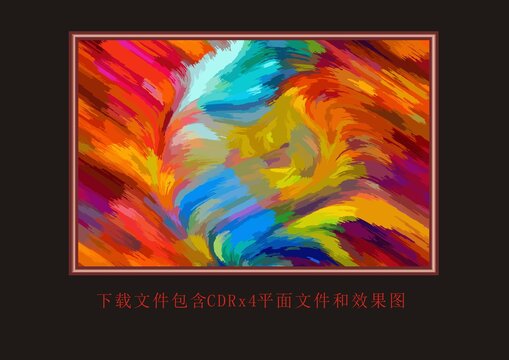 矢量笔刷泼墨水墨画挂画