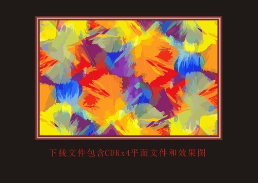 矢量笔刷泼墨水墨画挂画