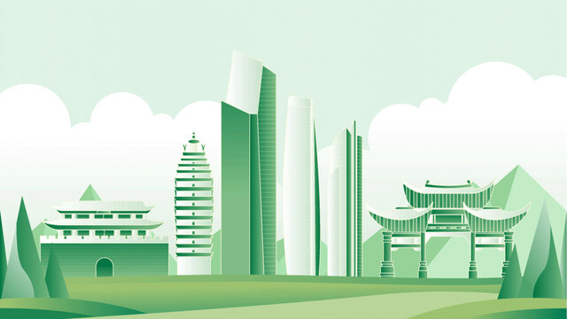 昆明綠色旅游城市插畫