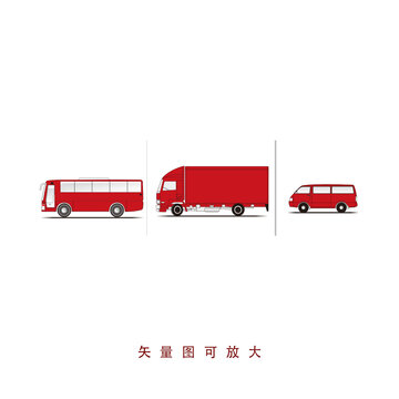 卡車面包車公交車