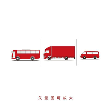 卡车面包车公交车