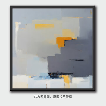 現(xiàn)代簡約抽象畫