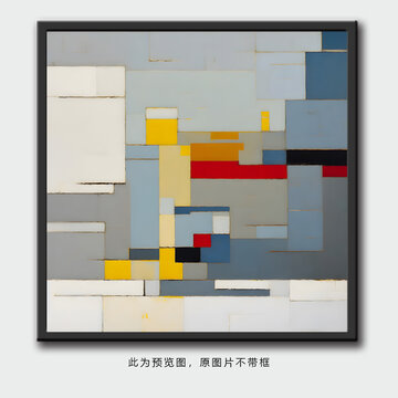 酒店高檔抽象藝術(shù)無(wú)框畫