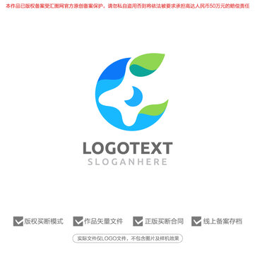 公司标志logo