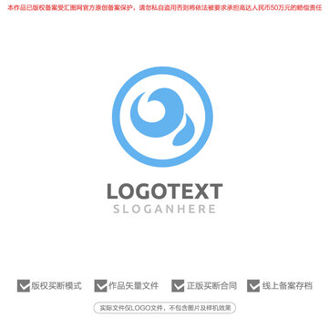 科技智能标志logo