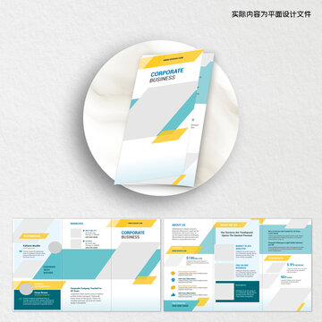 品牌三折頁(yè)word模板