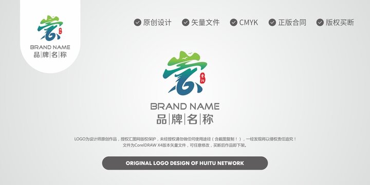 龙头logo