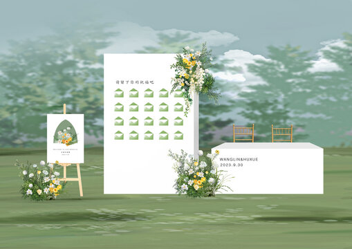 戶外白綠黃婚禮效果圖