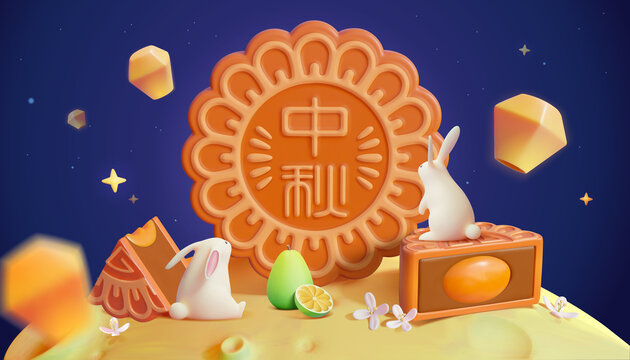 可爱中秋节插图 月球上的月饼玉兔与天灯