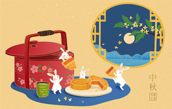 手绘中秋节横幅 可爱微型玉兔分享月饼