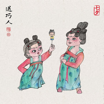七夕