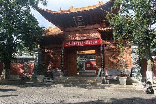 云南大理文庙