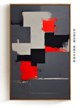 酒店高檔抽象裝飾畫(huà)
