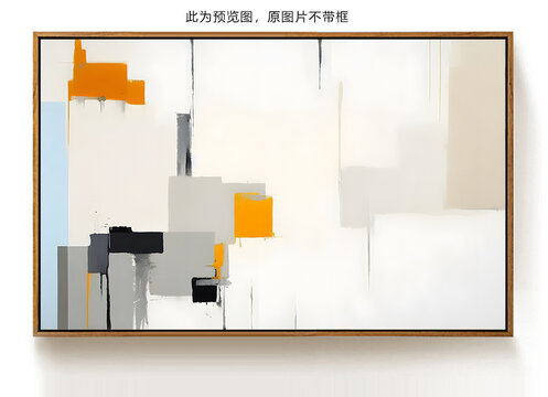 時(shí)尚簡(jiǎn)約抽象畫