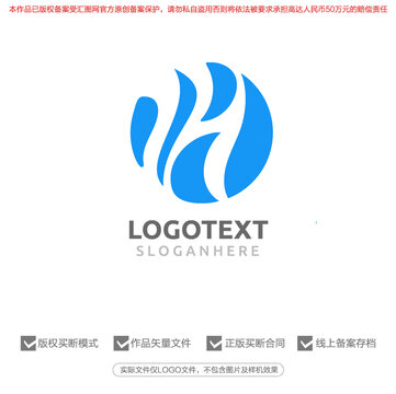 H字母標(biāo)志logo