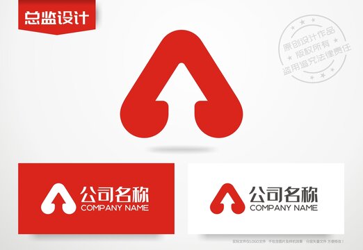 字母A设计logo