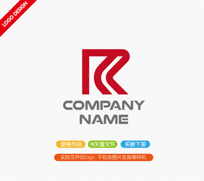 R字母LOGO