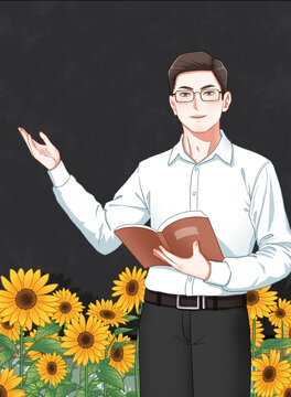 教師節(jié)黑板前講課的老師