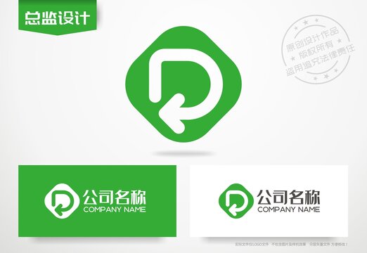 字母D设计logo专车