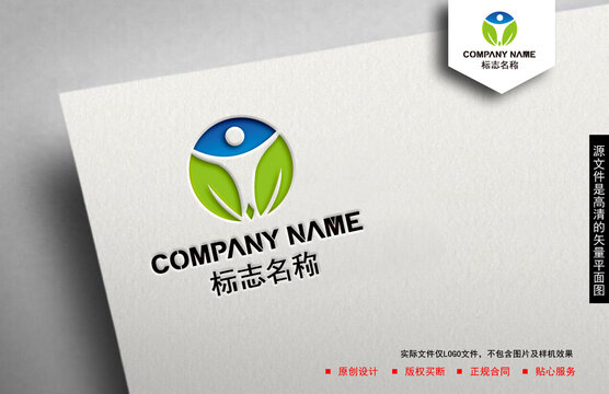醫(yī)藥logo