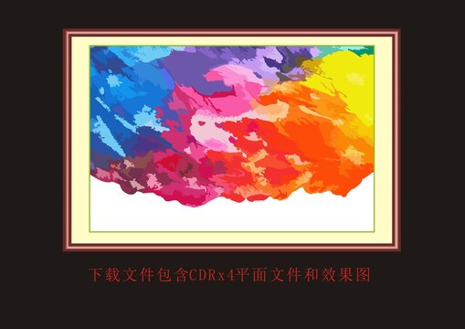 潑墨色塊底紋花紋裝飾畫(huà)