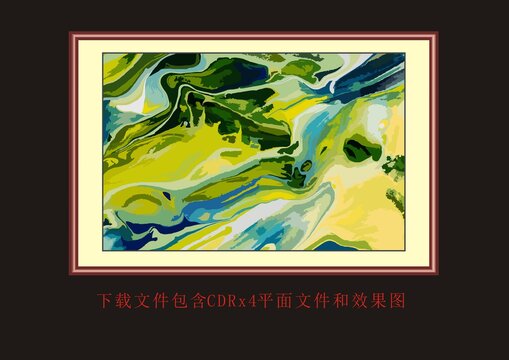 墨綠底紋色塊底紋花紋條紋
