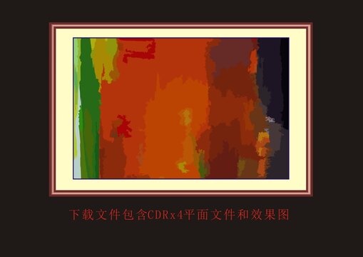 色块渐变油画抽象底纹花纹