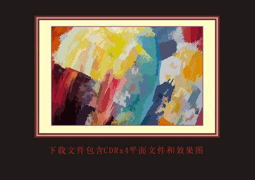 矢量油畫(huà)裝飾畫(huà)掛畫(huà)底紋筆刷