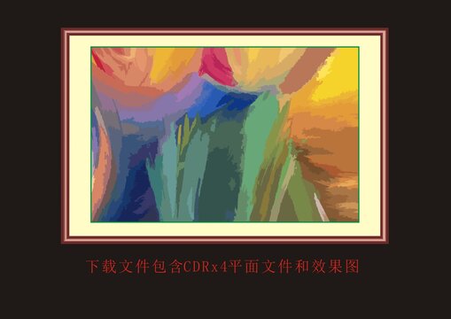 水墨笔刷油画装饰画挂画底纹