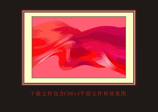 水墨彩色飄帶底紋花紋油畫
