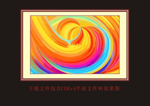 個性彩帶裝飾畫客廳矢量素材