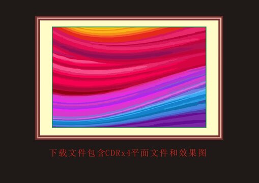 矢量飘带挂画水彩画红色搭配