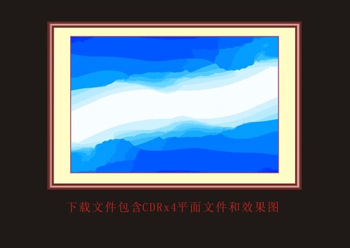 矢量水墨油画晕染蓝色海浪天空