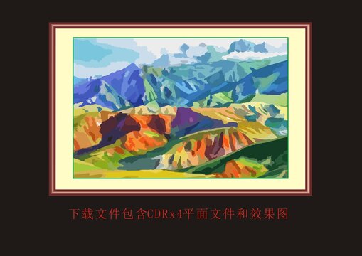 矢量油画山脉山峰草原风景